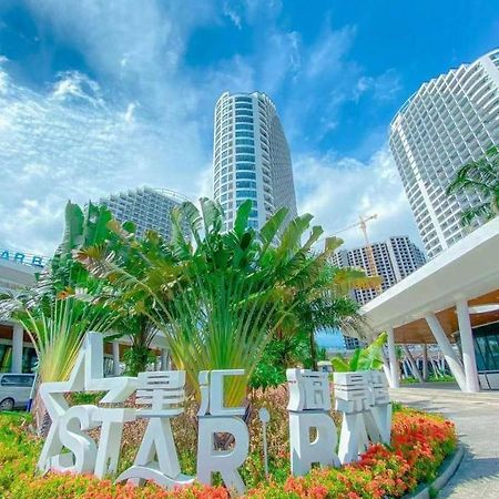 Star Bay Residences Сиханоуквил Екстериор снимка